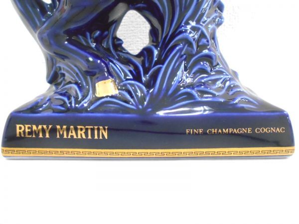 古酒 REMY MARTIN レミーマルタン COGNAC コニャック ブランデー