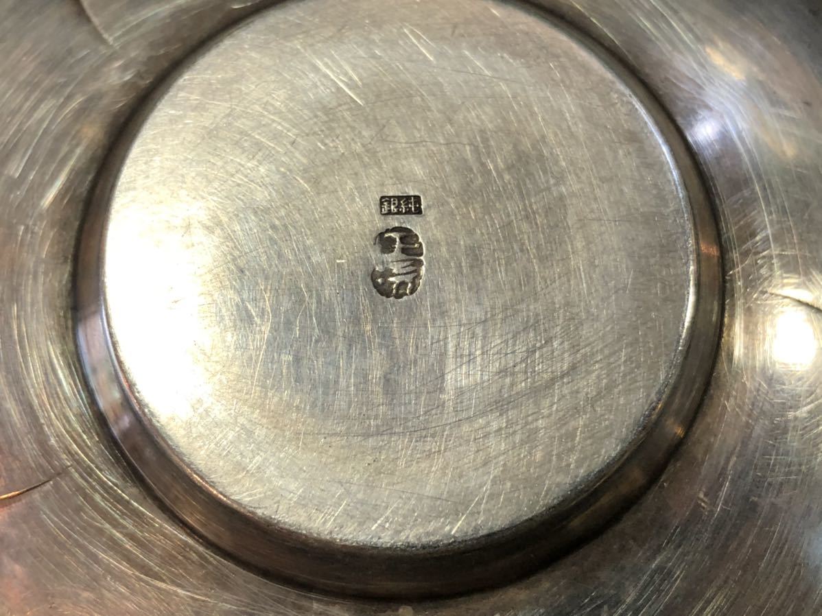 香】煎茶道具 純銀 小判型 茶托 10客 合箱 696g | AGGLO2B.FR