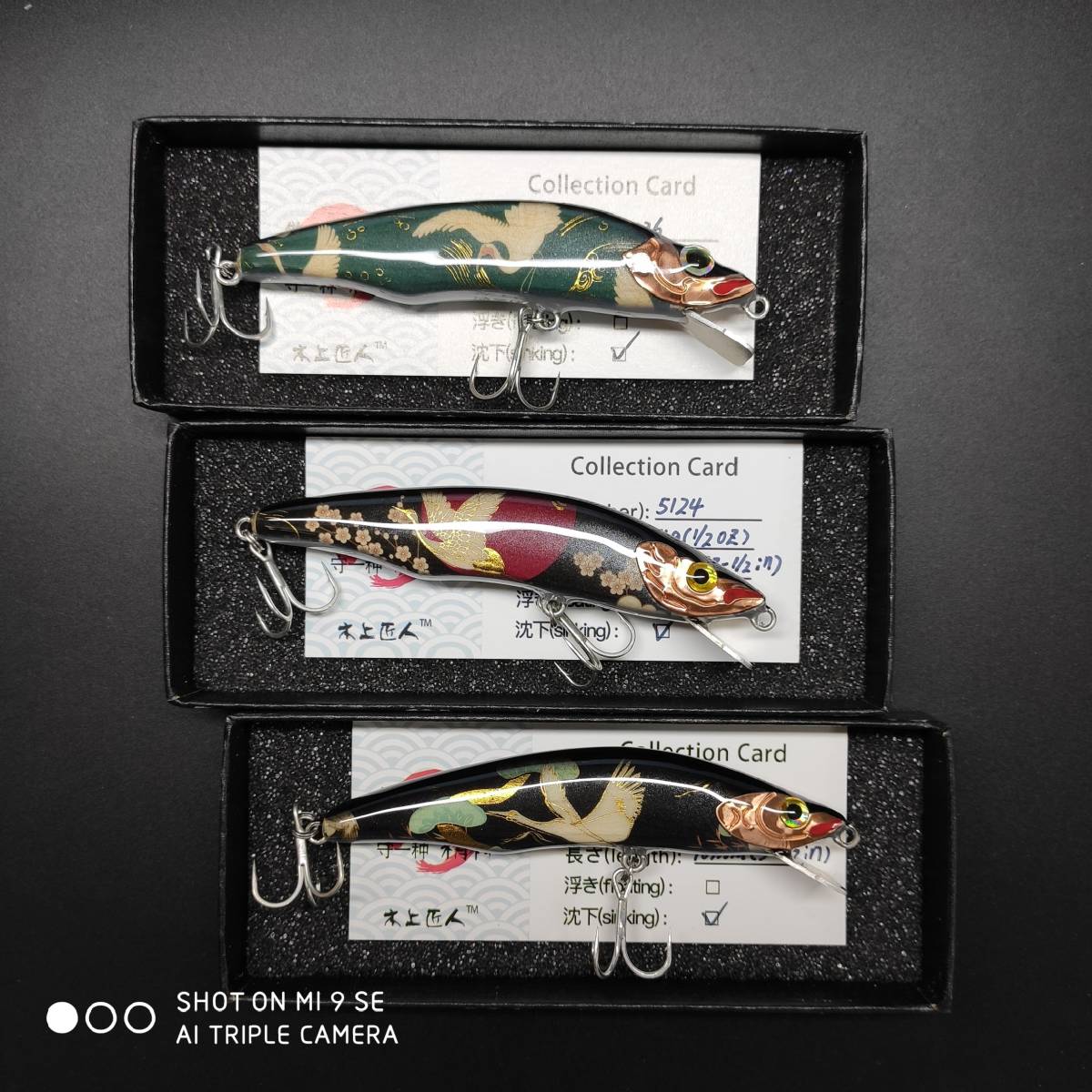 全国無料，定番人気 A60 3個セット minnow lure 90mm Sinking 14g 木質固いえさ 海水 シーバスルアー ハンドメイドルアー 手作りルアー(ミノー)｜売買されたオークション情報、yahooの商品情報をアーカイブ公開 - オークフ 海水