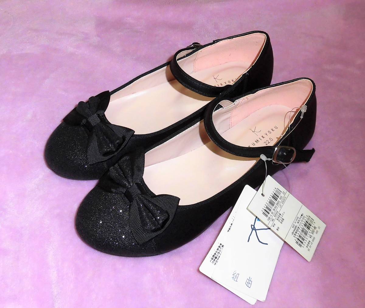 【新作登場，お買い得】 定価10890円 組曲 クミキョク kumikyoku リボン ストラップ パンプス 22㎝ 黒(22cm～)｜売買されたオークション情報、yahooの商品情報をアーカイブ公開 - オークファン フォーマルシューズ