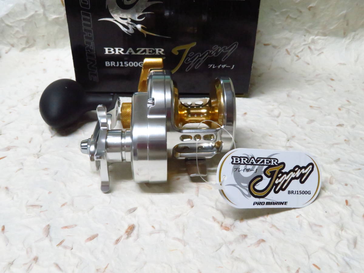 【お買い得，人気セール】 プロマリン ブレイザーJ BRJ1500G ゴールド 右ハンドル PRO MARINE ジギング(ベイトリール)｜売買されたオークション情報、yahooの商品情報をアーカイブ公開 - オークファン その他