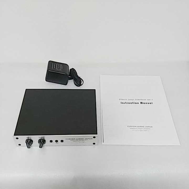 CAJ エフェクトループインターフェース ver.1 中古（☆◇ CUSTOM AUDIO 