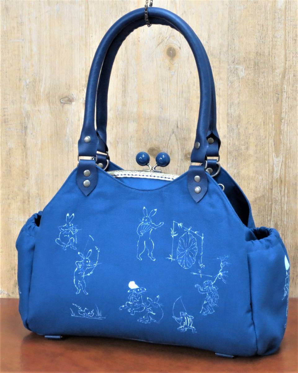 鳥獣戯画 あおりがま口バッグ 8WAY コバルトブルー 兎 猿 蛙 狐 猫 