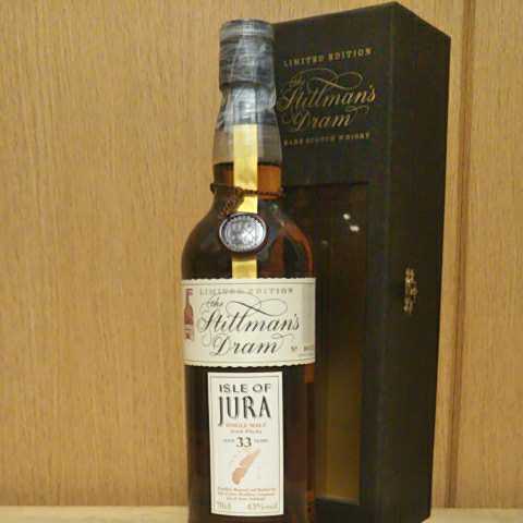 アイル オブ ジュラ スティルマンズ・ドラム33年 700ml 43％古酒