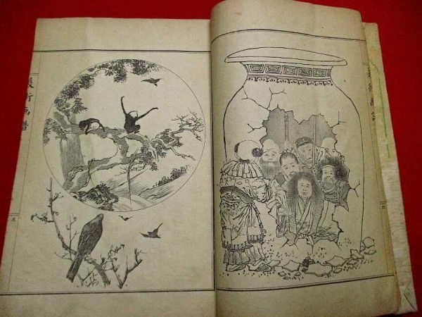 Studio Soul | One Records Jazz - Dub Universal Audio – Studios Sound Electronic Plug-In Mixing