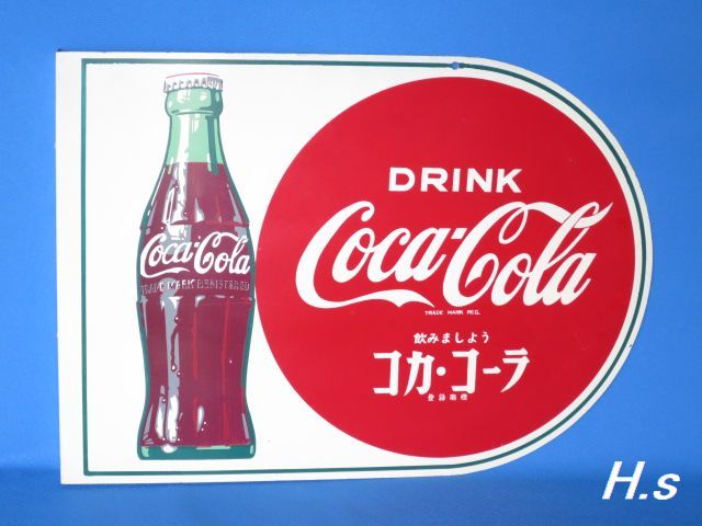 レア品　コカ・コーラ看板 コカ・コーラ レア 希少 看板 レトロ コカコーラ 年代物 2026年最新