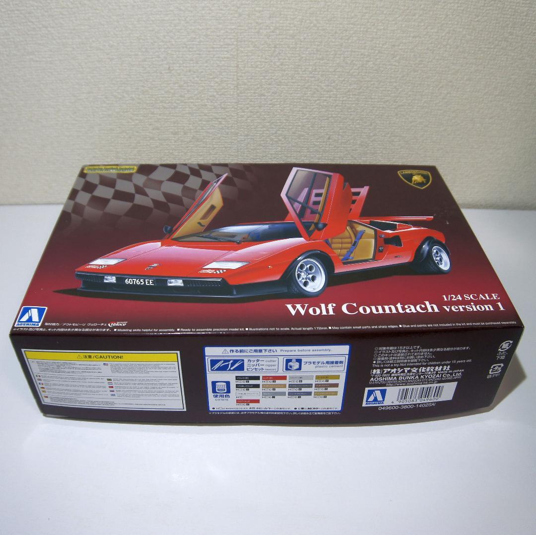 アオシマ ウルフ・カウンタック バージョン1 1⁄24 AOSHIMA スーパー