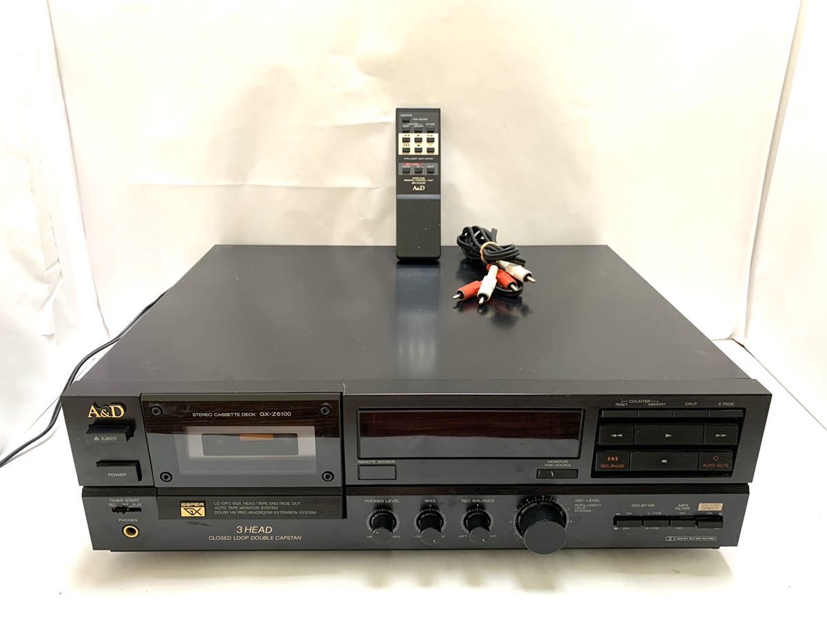 ラジカセ 『SONY FX-300 JACKAL』ソニー ジャッカル ラジオ カセット