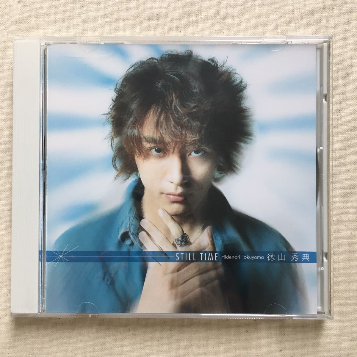 幻想魔伝最遊記」オープニング・テーマ シングルCD 徳山秀典(アニメ