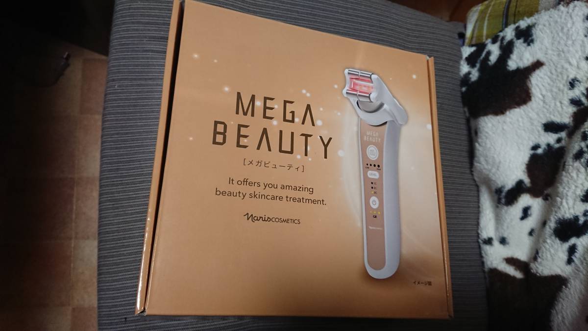 naris COSMETICS ナリス メガビューティS｜Yahoo!フリマ（旧 NARIS