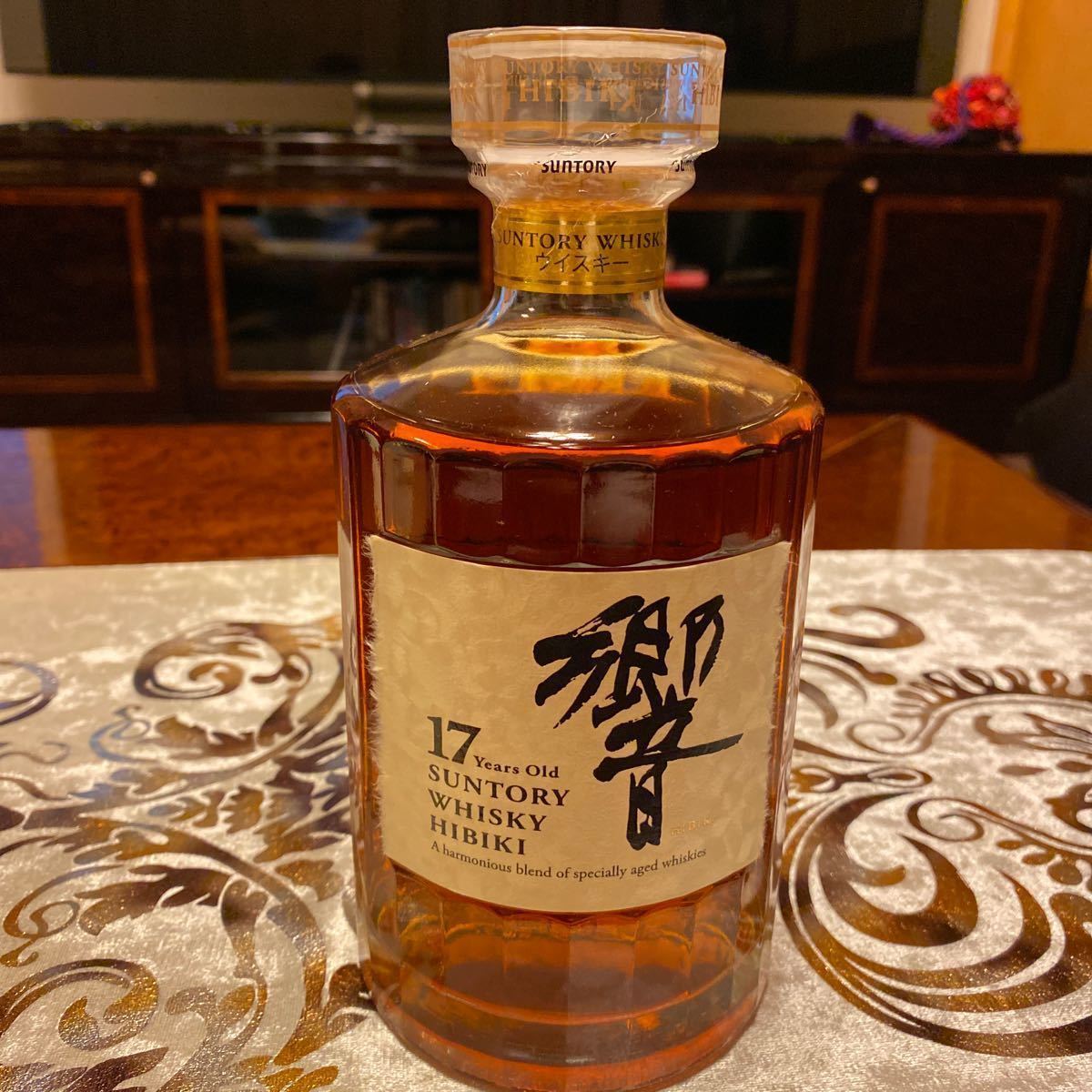 SUNTORY サントリー響17年 箱付き未開封（未開封 響17年 700ml