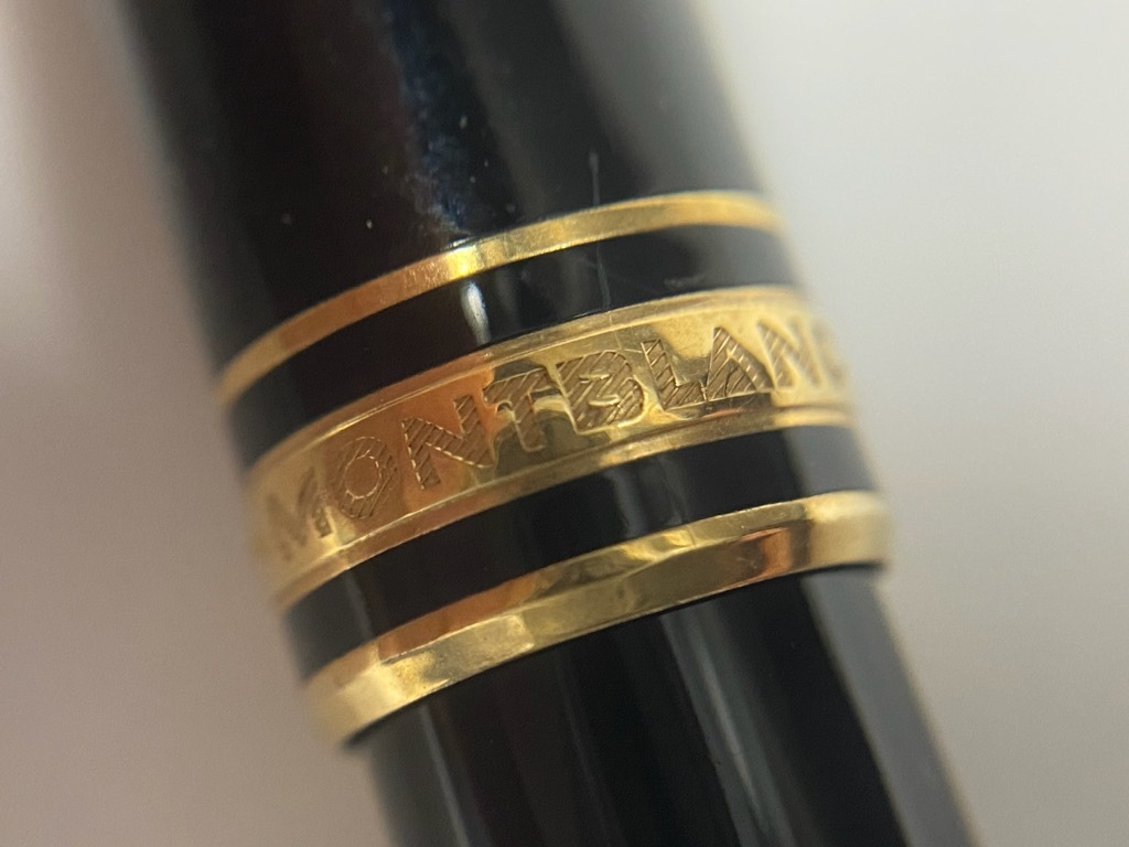 文房具・事務用品 モンブラン 万年筆 ペン先 14K 585 4810刻印 大きめ
