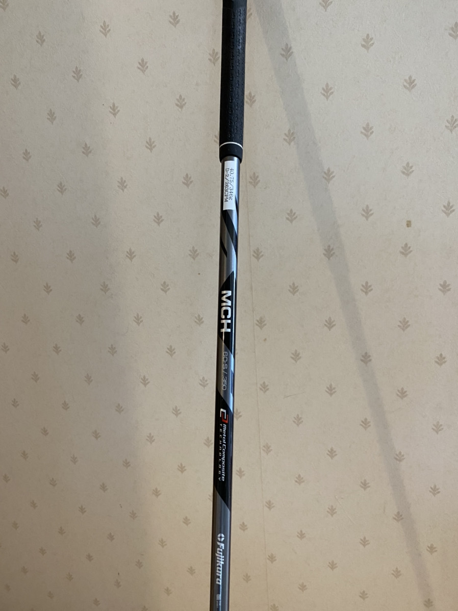 EPIC キャロウェイ STAR ユーティリティ | (Callaway) FLASH エピック 4H #4 《Speeder R 0 Callaway 中古ユーティリティ 2本セット