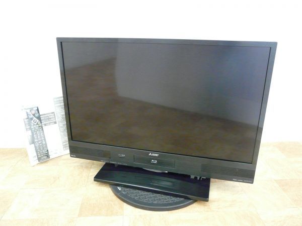 ◇動作保証 MITSUBISHI ミツビシ LCD-A32BHR7 ブルーレイ/HDD内蔵 32
