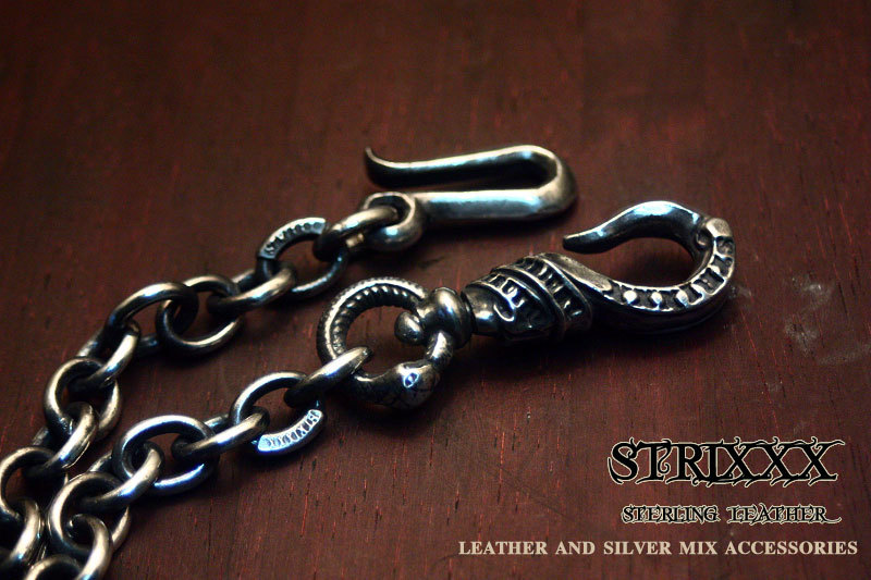 あずきウォレットチェーン（アクセント彫刻コマ入り）STRIXXX sterling