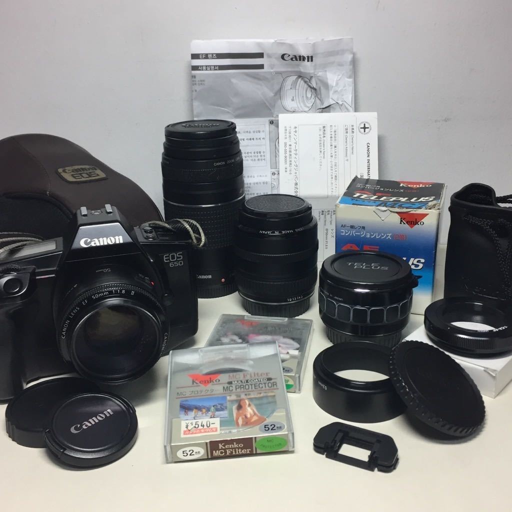 ランクC】 ミノルタ Minolta CLE ボディ 革張りモデル 純正グリップ