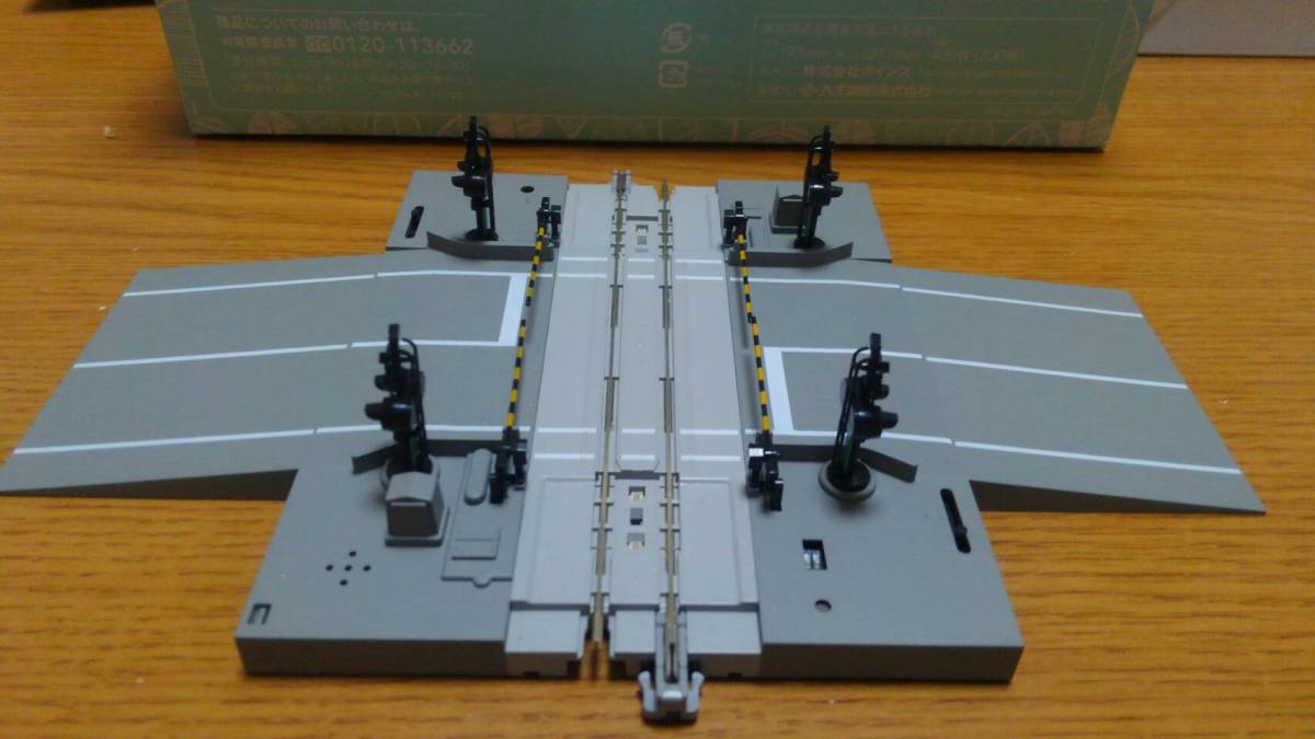 20-652 KATO 自動踏切S基本セット 基本セット Nゲージ 鉄道模型 自動踏切
