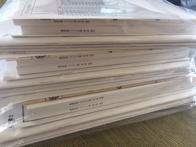 本 司法書士DVD 2019年LEC 精撰答練ファイナル編フルセット