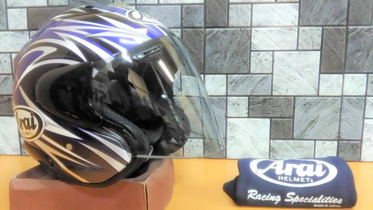 アライ Arai XLサイズ SZ-Ram3 SZ-RAM3 わけ | レオングレー SZ-RAMⅢ 