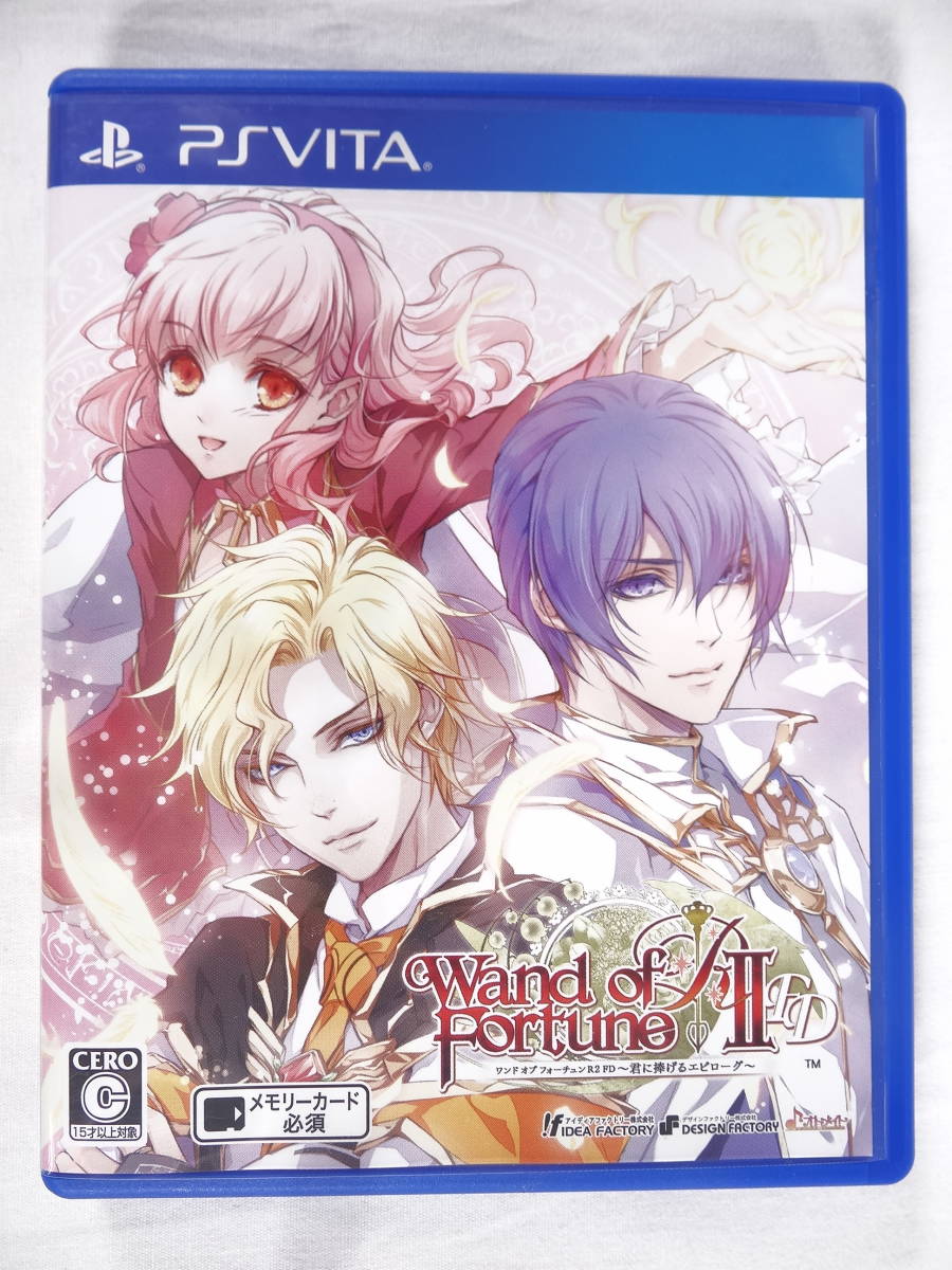 【大得価，爆買い】 W577 PS Vitaソフト ワンド オブ フォーチュン R2 FD 君に捧げるエピローグ PS Vita 品(PS Vitaソフト)｜売買されたオークション情報、yahooの商品情報をアーカイブ公開 - オークファン PS Vitaソフト