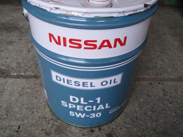 DL-1 5W-30 日産 スペシャル ディーゼルオイル 20L : NISSAN