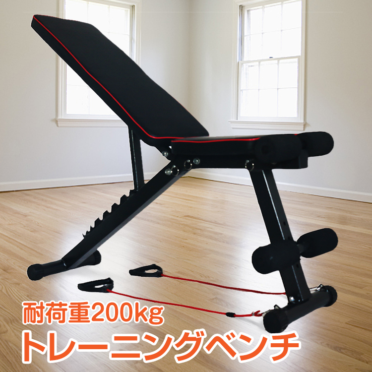 本物保証，低価 セール トレーニング ベンチ 器具 筋トレ ダンベル バーベル 腹筋 背筋 台 折りたたみ 7段階調整 ジム 自宅 de110(トレーニングベンチ、シットアップベンチ)｜売買されたオークション情報、yah トレーニングベンチ、シットアップベンチ