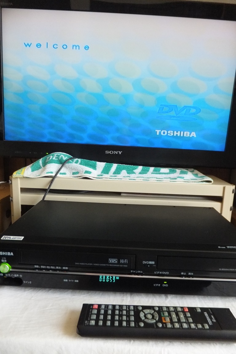 ◎ VHS + DVD ◎ 東芝 SD-V800 ～ リモコンあり ～ SD-V800 東芝