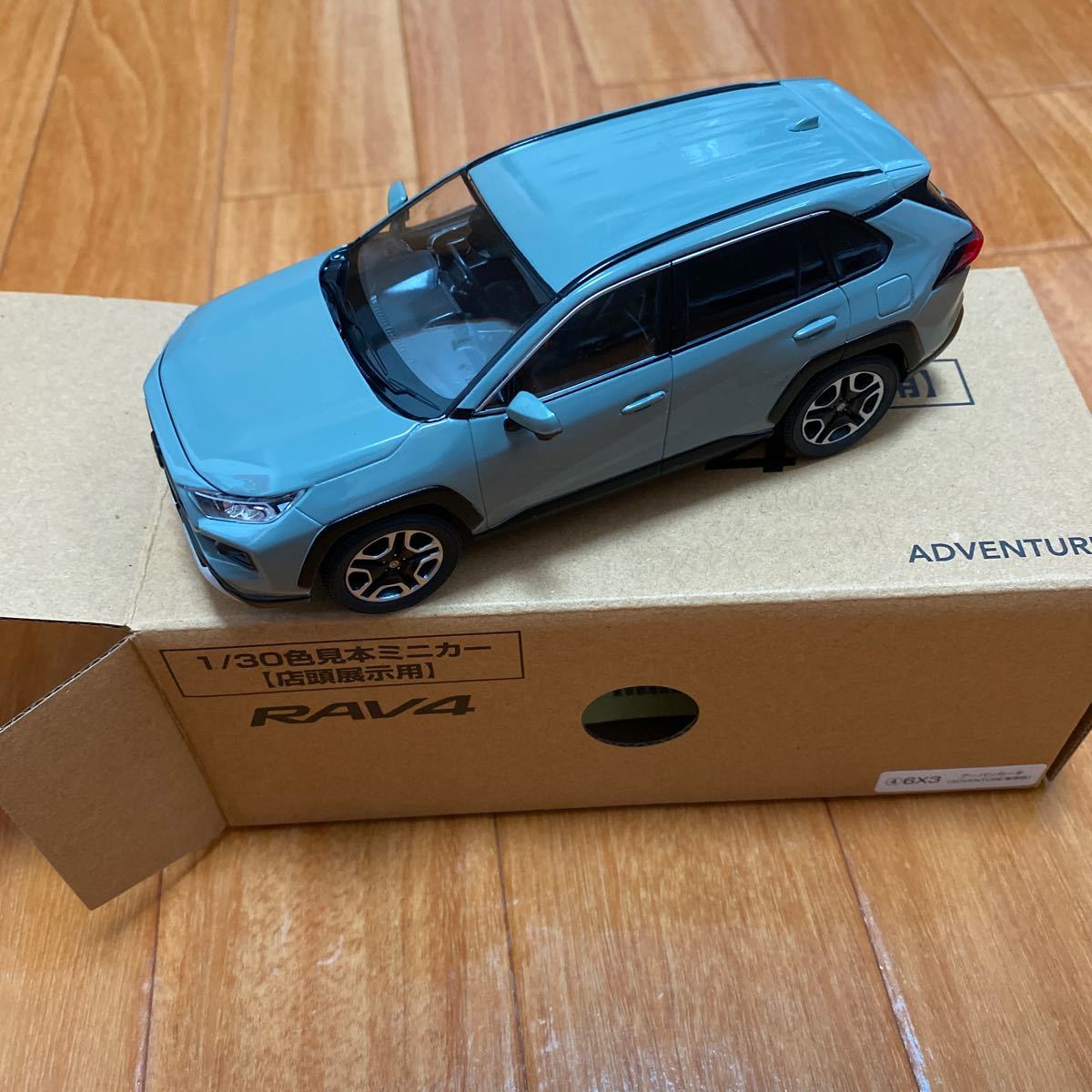 トヨタRAV4 アドベンチャー カラーサンプルミニカー アーバンカーキ