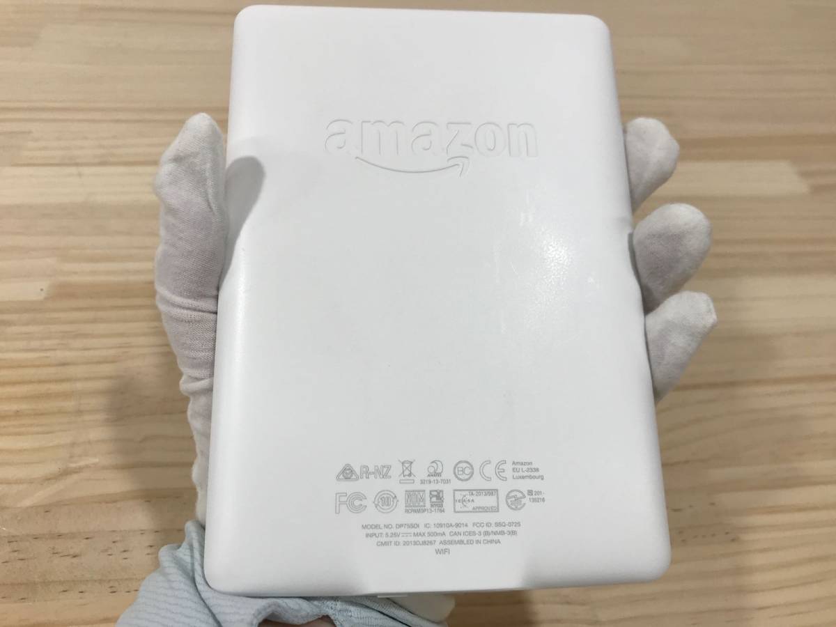 Kindle Paperwhite キンドル ペーパーホワイト paperwhite アマゾン