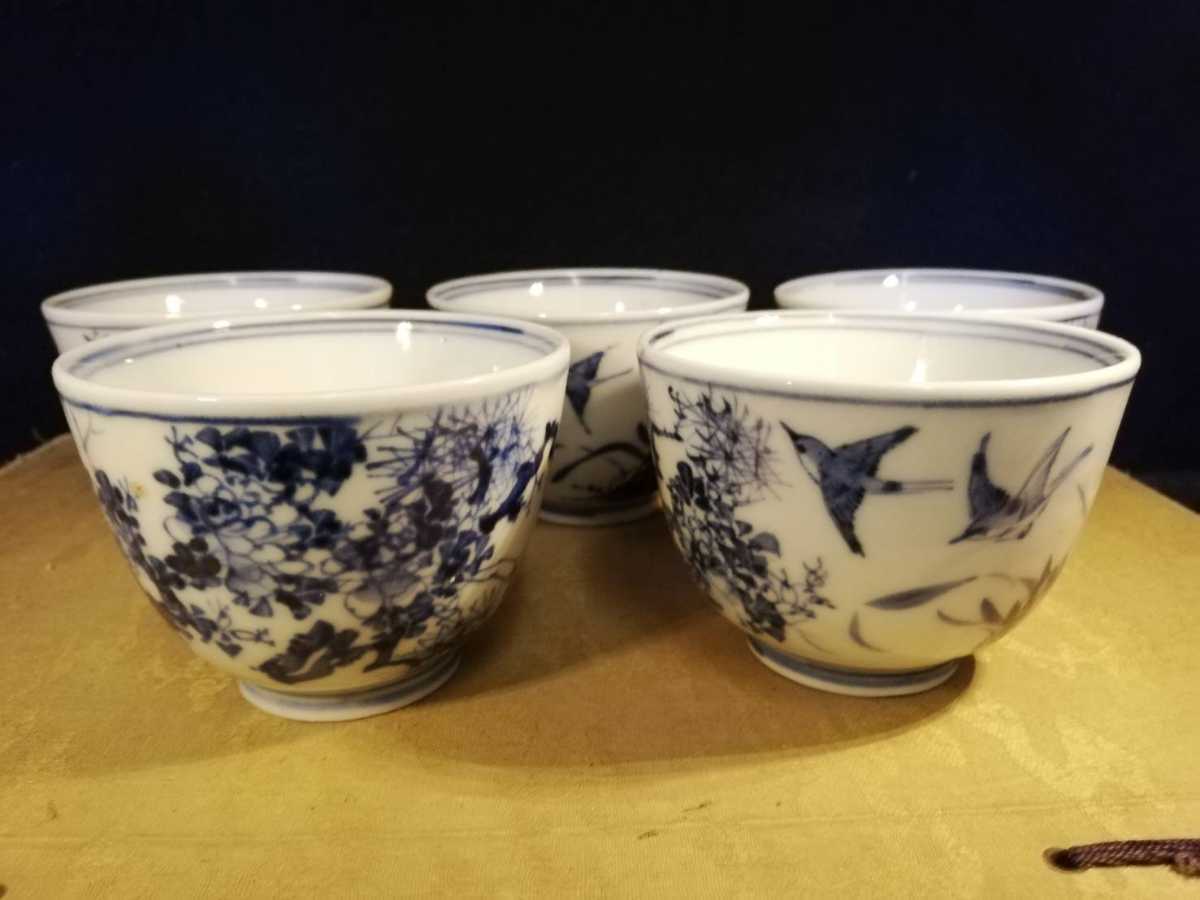 骨董　作家物　華中亭道八　寄盃　刷毛目　青磁　赤絵　猪口　煎茶碗 骨董 作家物 華中亭道八 寄盃 刷毛目 青磁 赤絵 猪口 煎茶碗