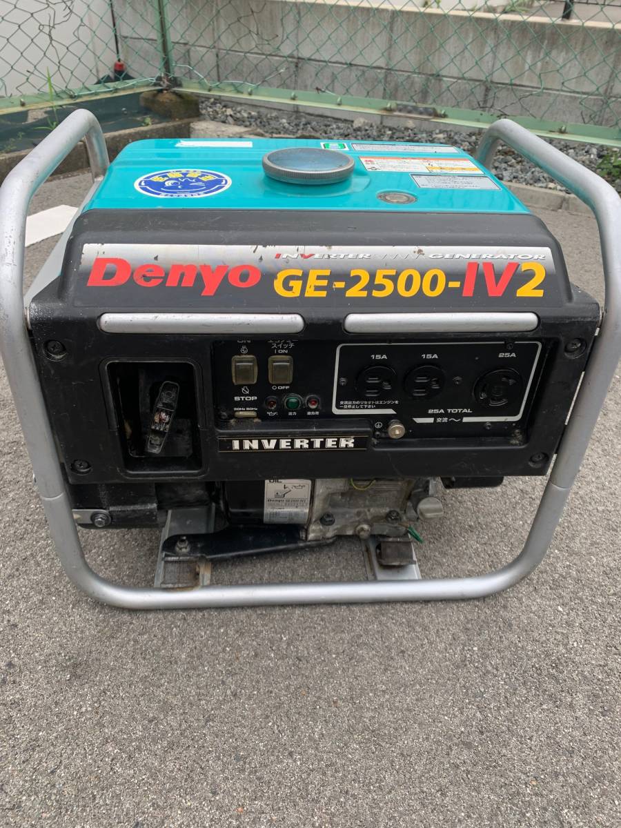 未使用品☆デンヨー(Denyo) デンヨー DENYO インバーター発電機 GE 