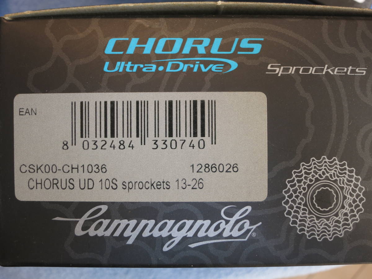 ケンタウル CENTAUR カンパニョーロ Campagnolo CAMPAGNOLO リア・ディレイラー キャリパー 50&frasl;36TCTクランクカンパニョーロ 新型11速はどんな カンパニョーロのケンタウルが帰ってきた スケルトン | 新同品！CAMPAGNOLO 2×10速 お得，低価 11S
