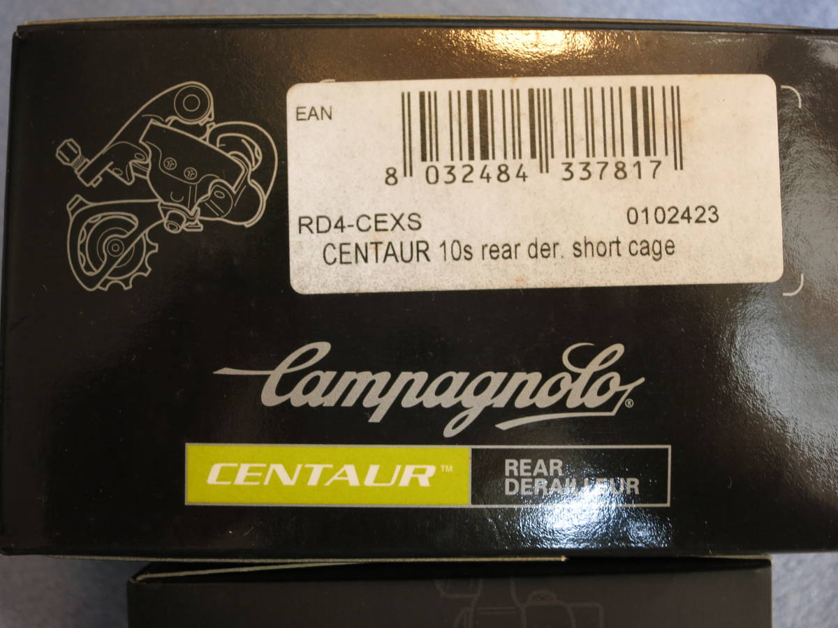 ケンタウル CENTAUR カンパニョーロ Campagnolo CAMPAGNOLO リア・ディレイラー キャリパー 50&frasl;36TCTクランクカンパニョーロ 新型11速はどんな カンパニョーロのケンタウルが帰ってきた スケルトン | 新同品！CAMPAGNOLO 2×10速 お得，低価 11S