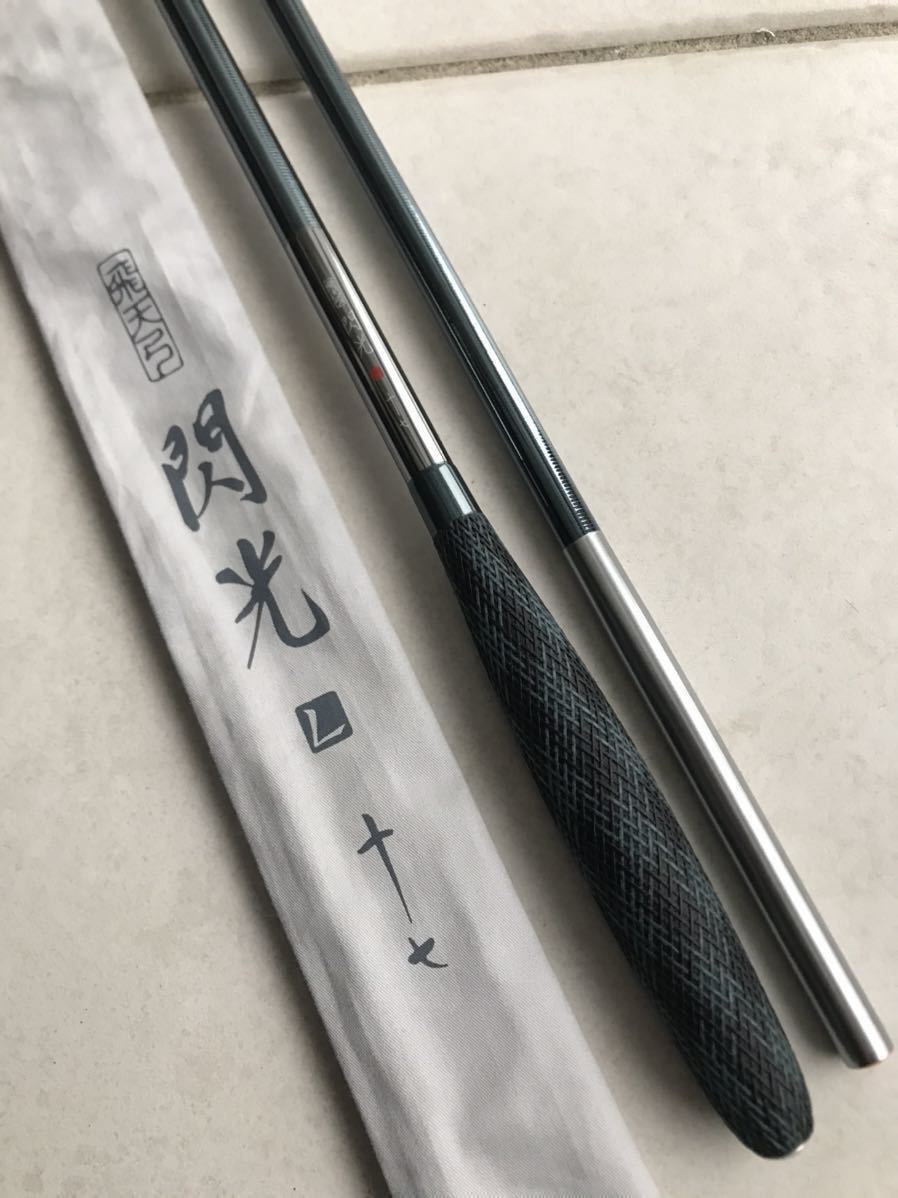 飛天弓 閃光L シマノ SHIMANO 17尺 十七尺 長尺軽量 スパイラル X