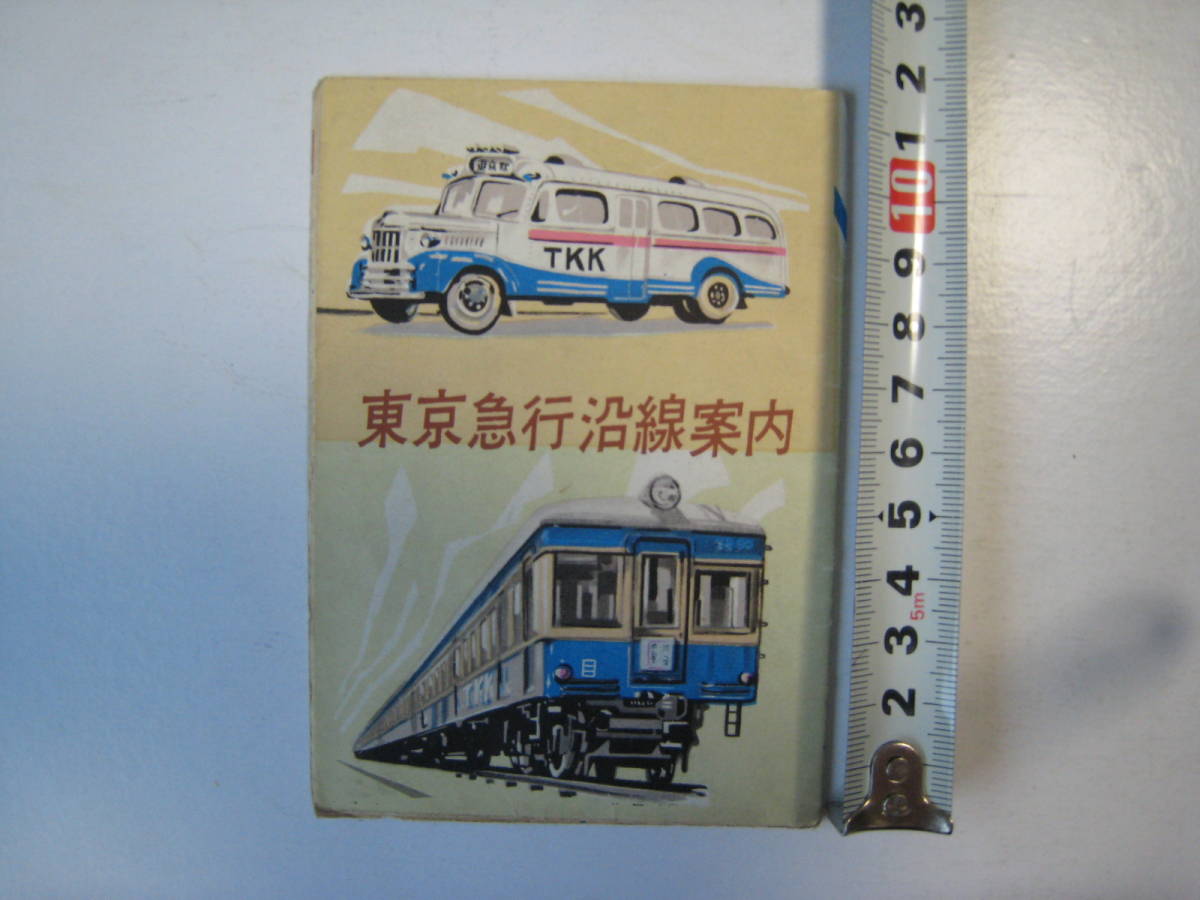 k510844495.1