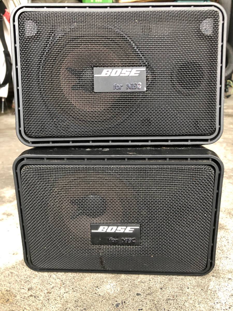 BOSE S101MM for NEC スピーカー 本体 2個セット BOSE for NEC S-101MM ペア2台セット スピーカーセット 【公式通販】