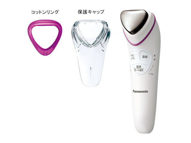 イオンエフェクター Panasonic 公式通販 パナソニック EH-ST97-N 未