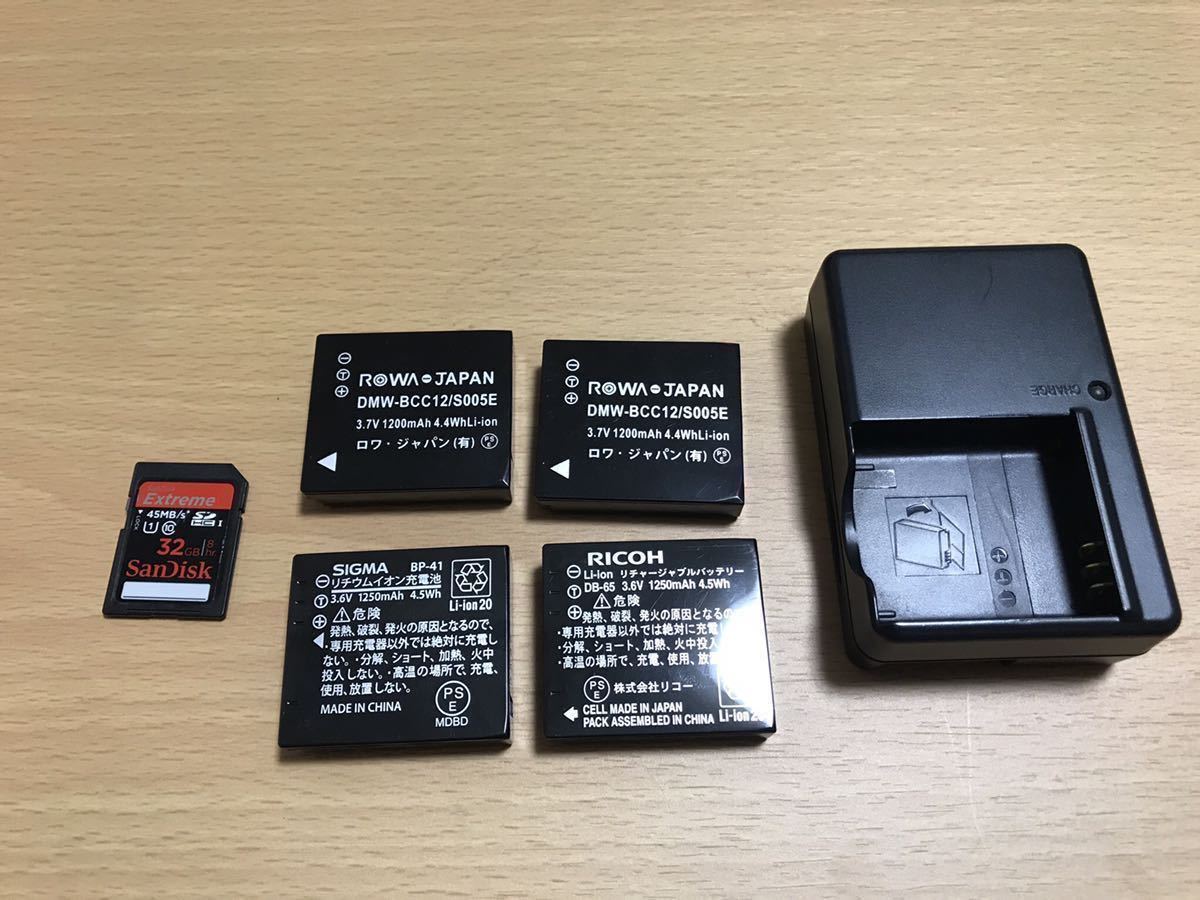 RICOH GR DIGITAL Ⅲ リコー GR DIGTAL 3 中古 美品 予備バッテリー SD