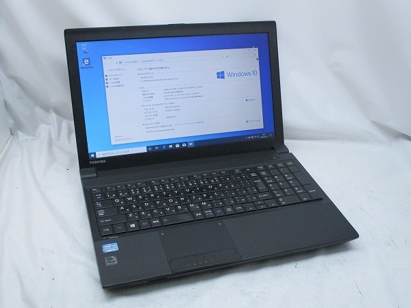 c850546347