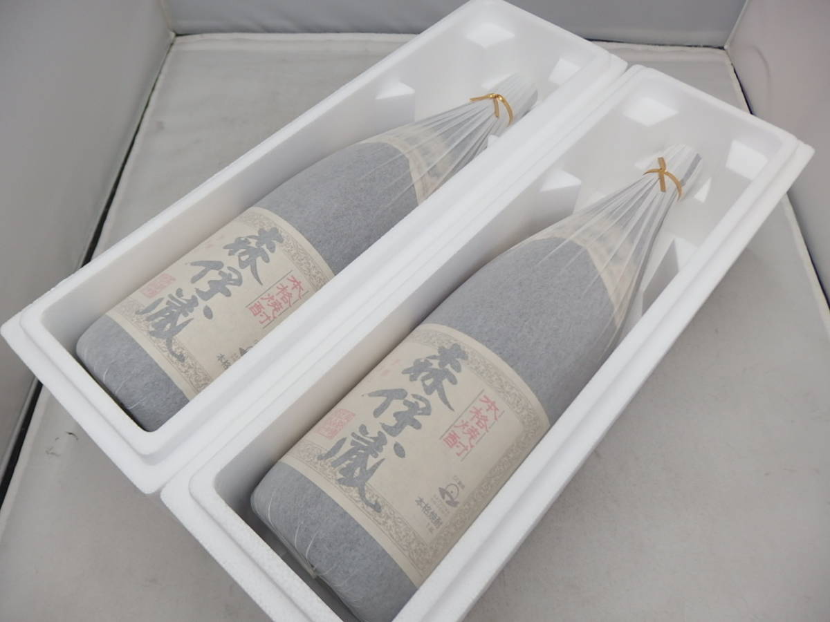 森伊蔵 1.8L/1800ml 2019年12月到着分 未開封 ※送料無料※