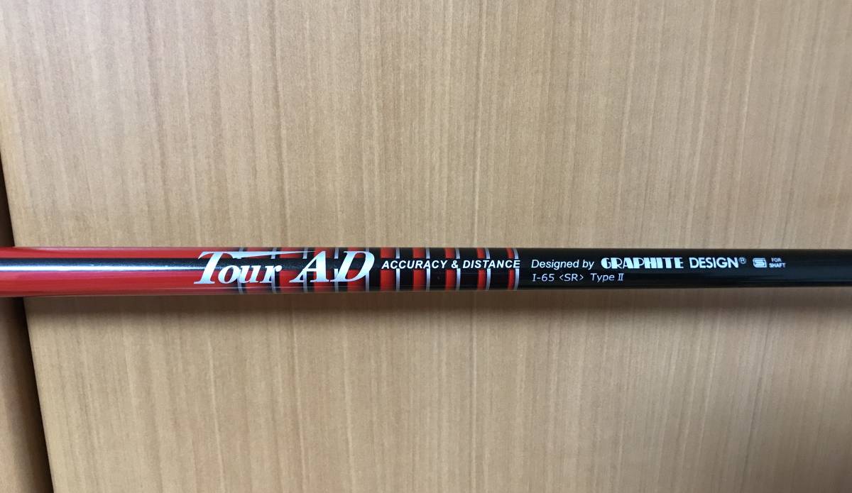 i-65の中古品・新品・未使用 ad 2026年最新Yahoo!オークション -tour AD グラファイトデザイン I-65 TOUR | TYPEⅡのスペック詳細 中古 TypeII ジオテックゴルフ公式通販サイト Tour &frasl; Type2