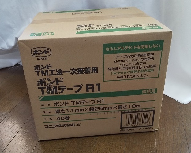  コニシ TM工法一次接着用TMテープ R1 厚1.1mmx幅25mmx長さ10m 1ケース 40巻入 保3454 2/2(接着剤、ボンド、テープ)｜売買されたオークション情報、yahooの商品情報をアーカイブ公開 - オークファン その他