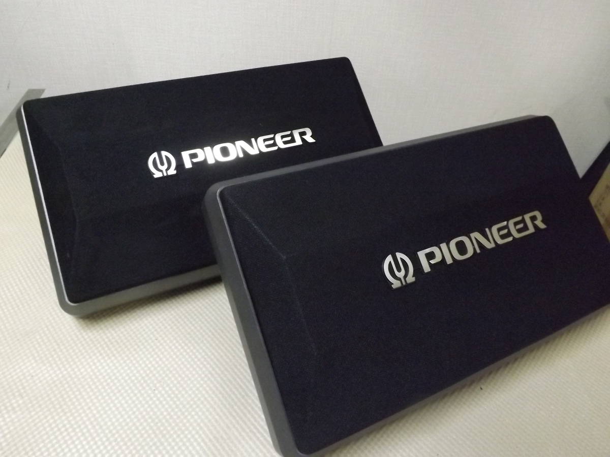 【パイオニア】 CS-V17 スピーカー ペア （2本1組） 動作品 PIONEER 2本ペア 安心の日本正規品！ ブラック FS2SEB BLACK 白色