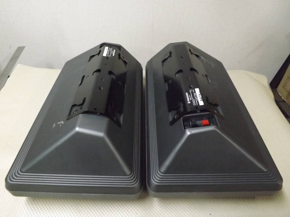 【パイオニア】 CS-V17 スピーカー ペア （2本1組） 動作品 PIONEER 2本ペア 安心の日本正規品！ ブラック FS2SEB BLACK 白色