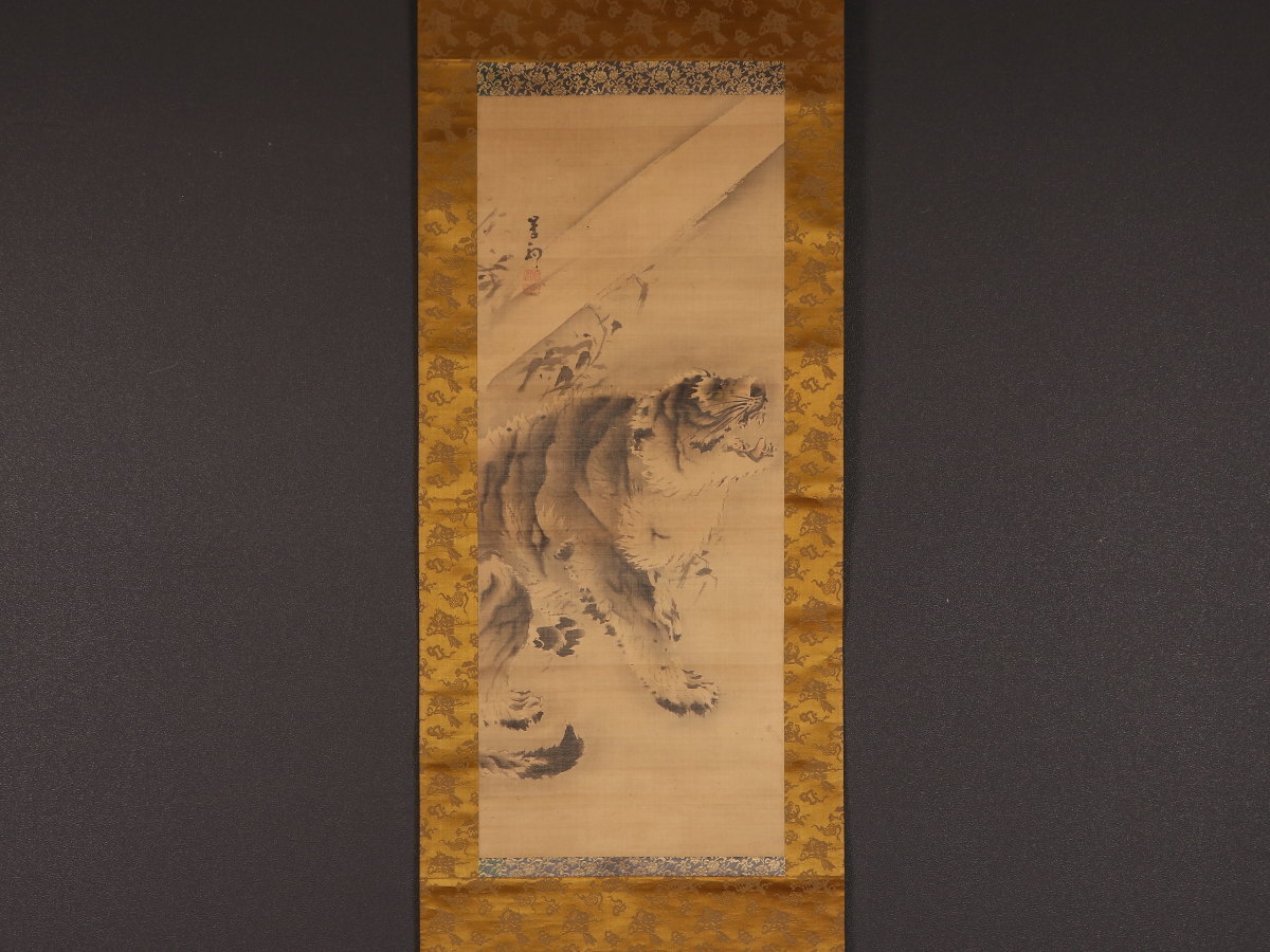 【模写】【伝来】f9688〈岸駒〉猛虎図 岸派の祖 加賀の人 - 岸駒 猛虎図 岸派の祖 模写伝来w9421〈岸駒〉虎図 File:岸駒《松下飲虎図》18世紀末-19世紀初め、前田育徳会.jpg