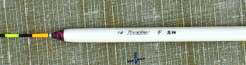 安い，人気 へら浮子 忠相 TOURSPEC F １４号(ヘラブナ竿)｜売買されたオークション情報、yahooの商品情報をアーカイブ公開 - オークファン ヘラブナ竿、コイ竿