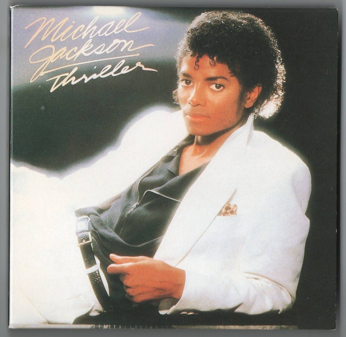 Michael Thriller - Jackson Jackson