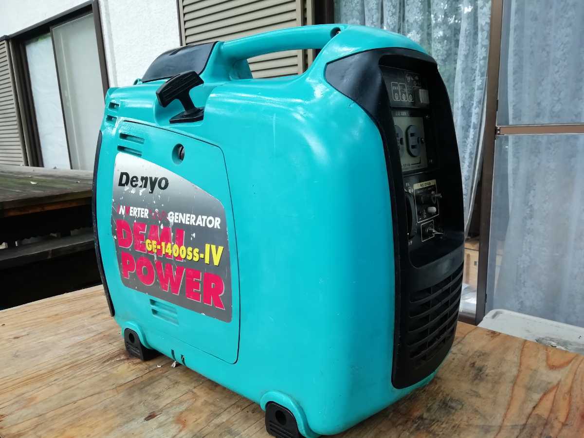 デンヨー GE-1400SS-IV インバーター発電機 Denyo - ウエダ金物 DENYO