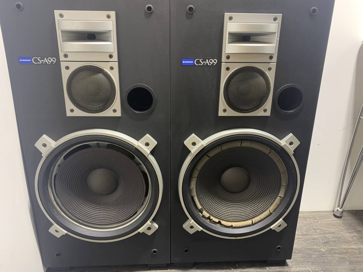 Pioneer CS-A99 スピーカー ペア パイオニア ヴィンテージ大型