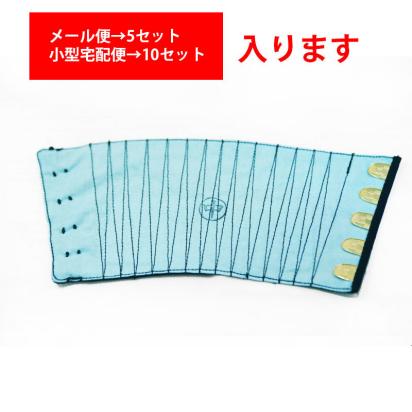  種田の手甲 種田の手甲5枚こはぜ 数量限定(その他)｜売買されたオークション情報、yahooの商品情報をアーカイブ公開 - オークファン その他